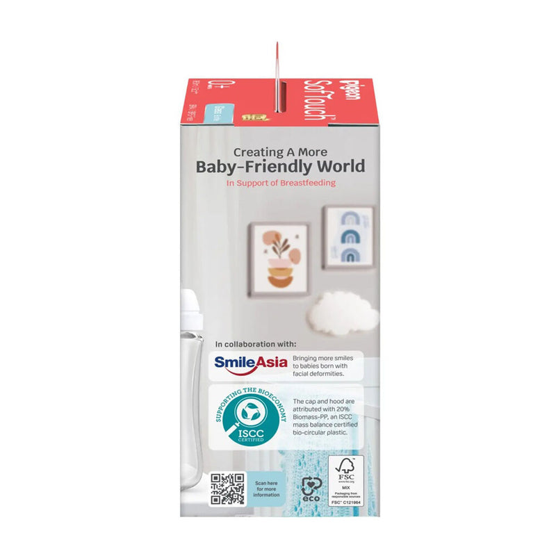 Pigeon Softouch BPP Glass Bottle