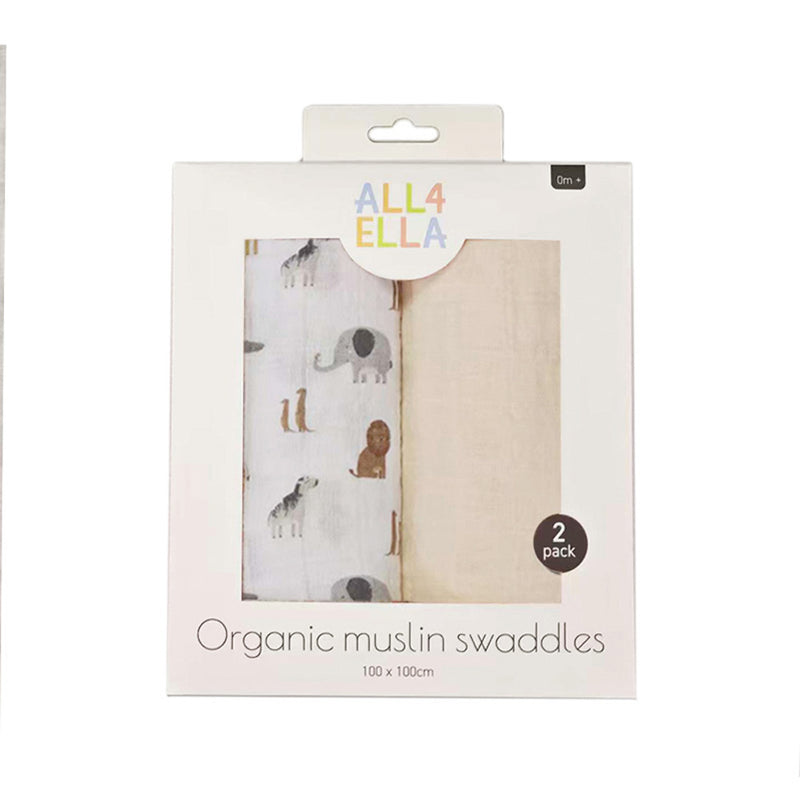All4Ella Muslin Swaddle Set Wild Animal & Sand
