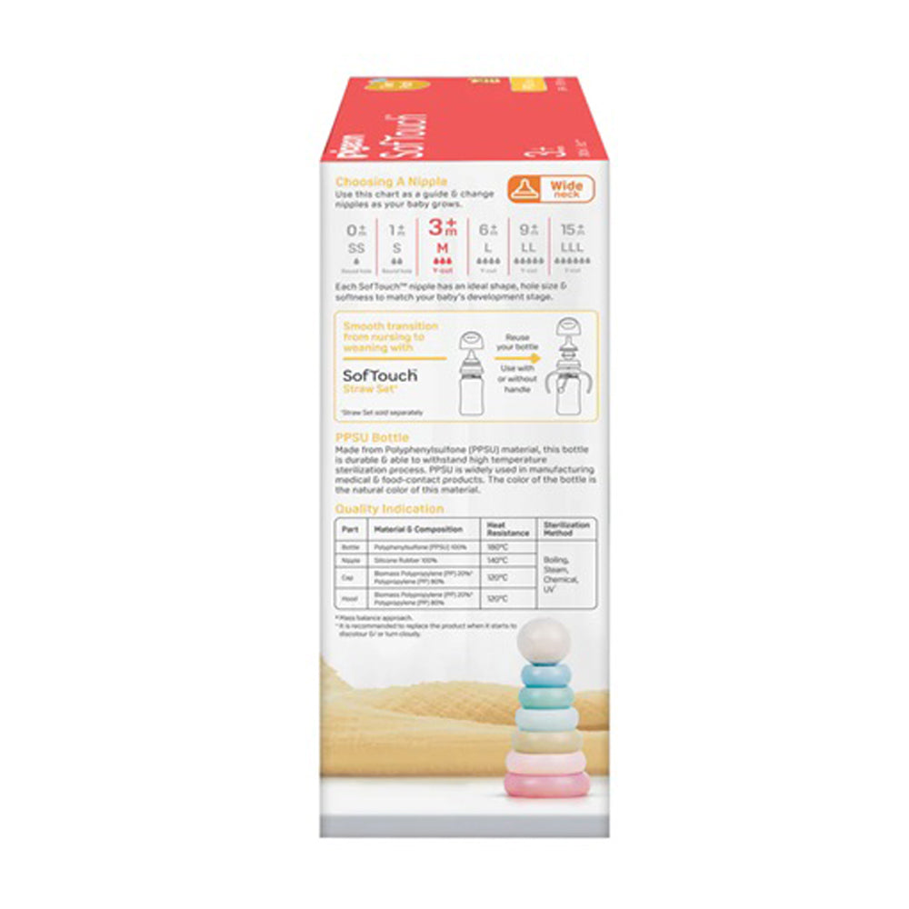 Pigeon Softouch III Bottle PPSU Twin Pack 240ml
