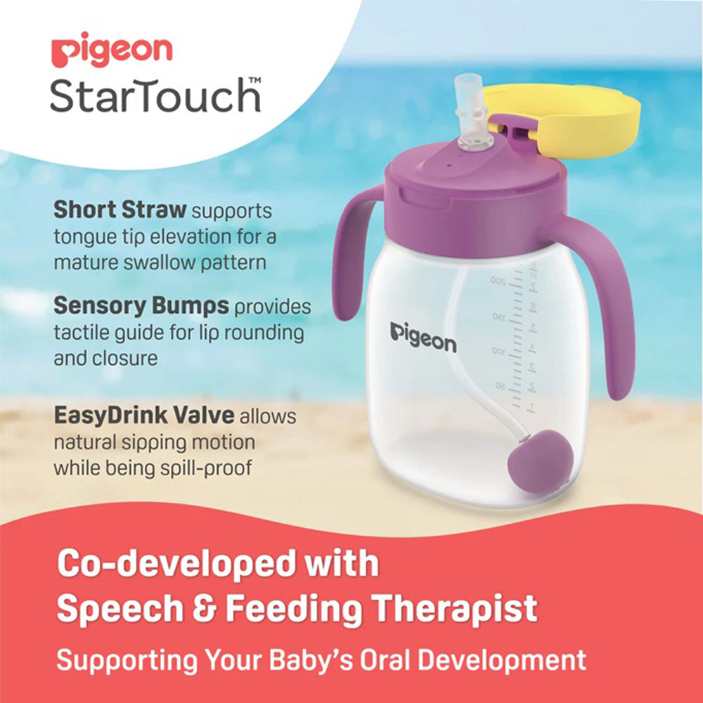 Pigeon Startouch Toddler Cup