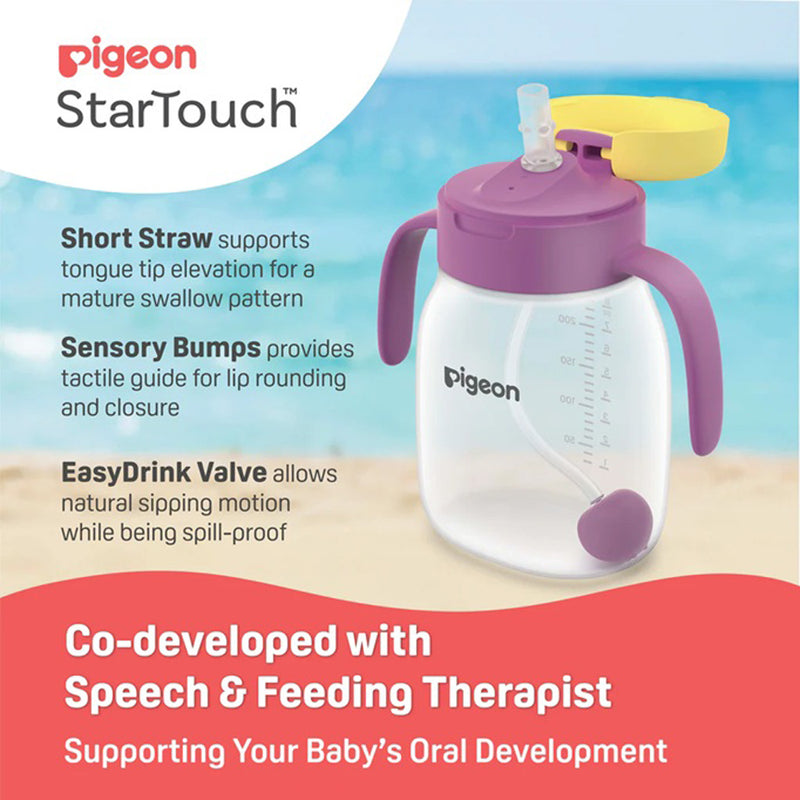 Pigeon Startouch Toddler Cup