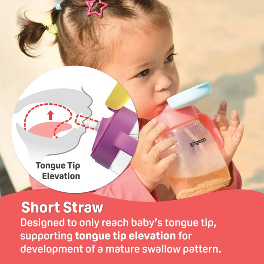 Pigeon Startouch Toddler Cup