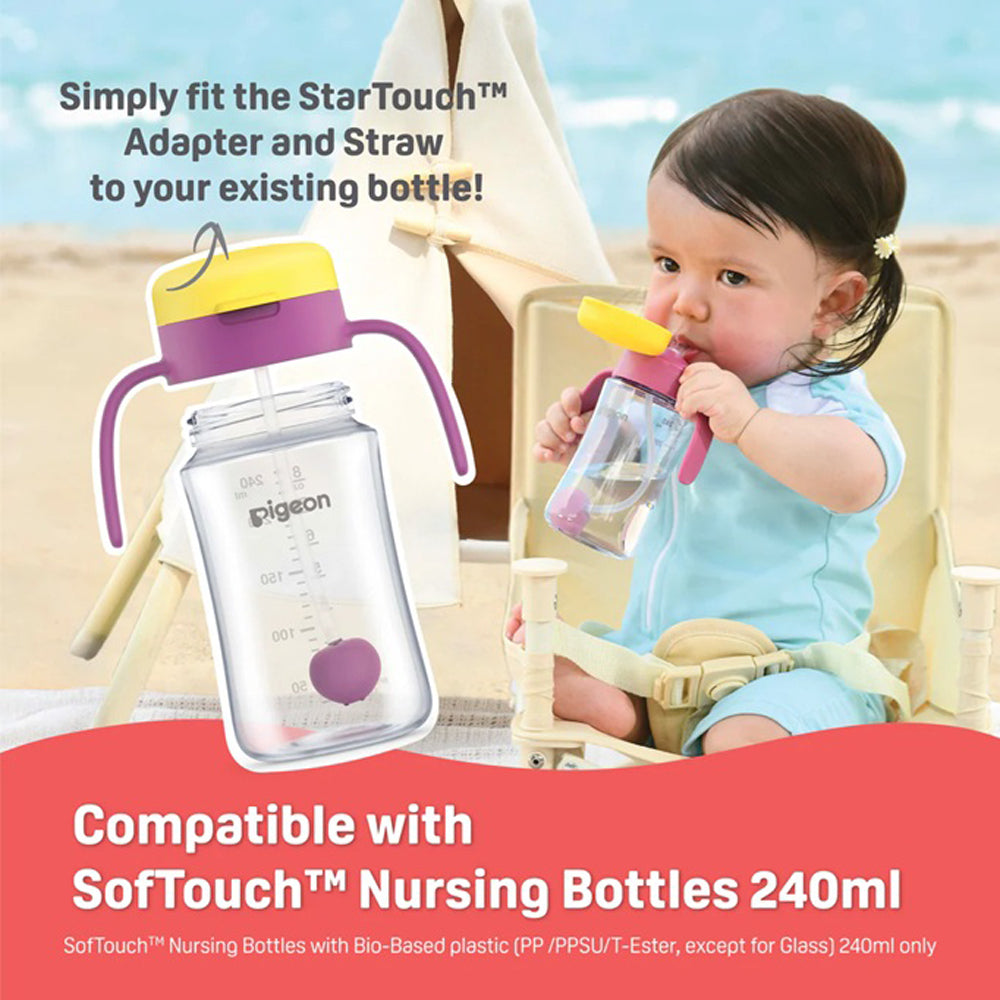 Pigeon Startouch Toddler Cup