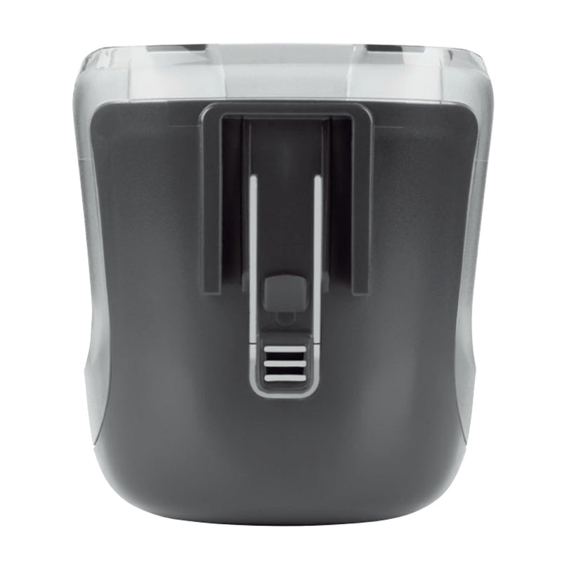 UPPAbaby Cup Holder V2