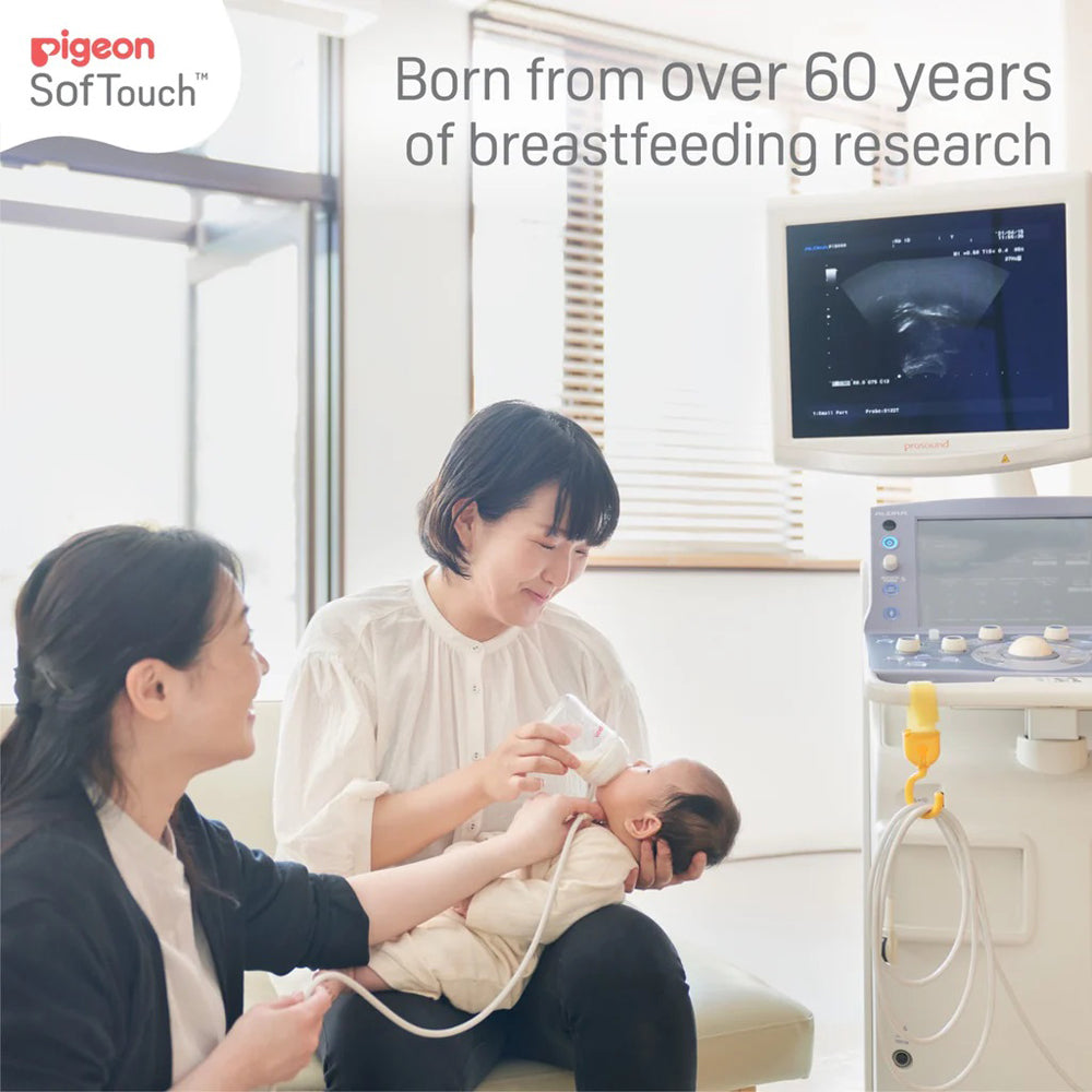 Pigeon Softouch III Bottle PPSU 160ml